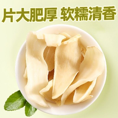 商家头像