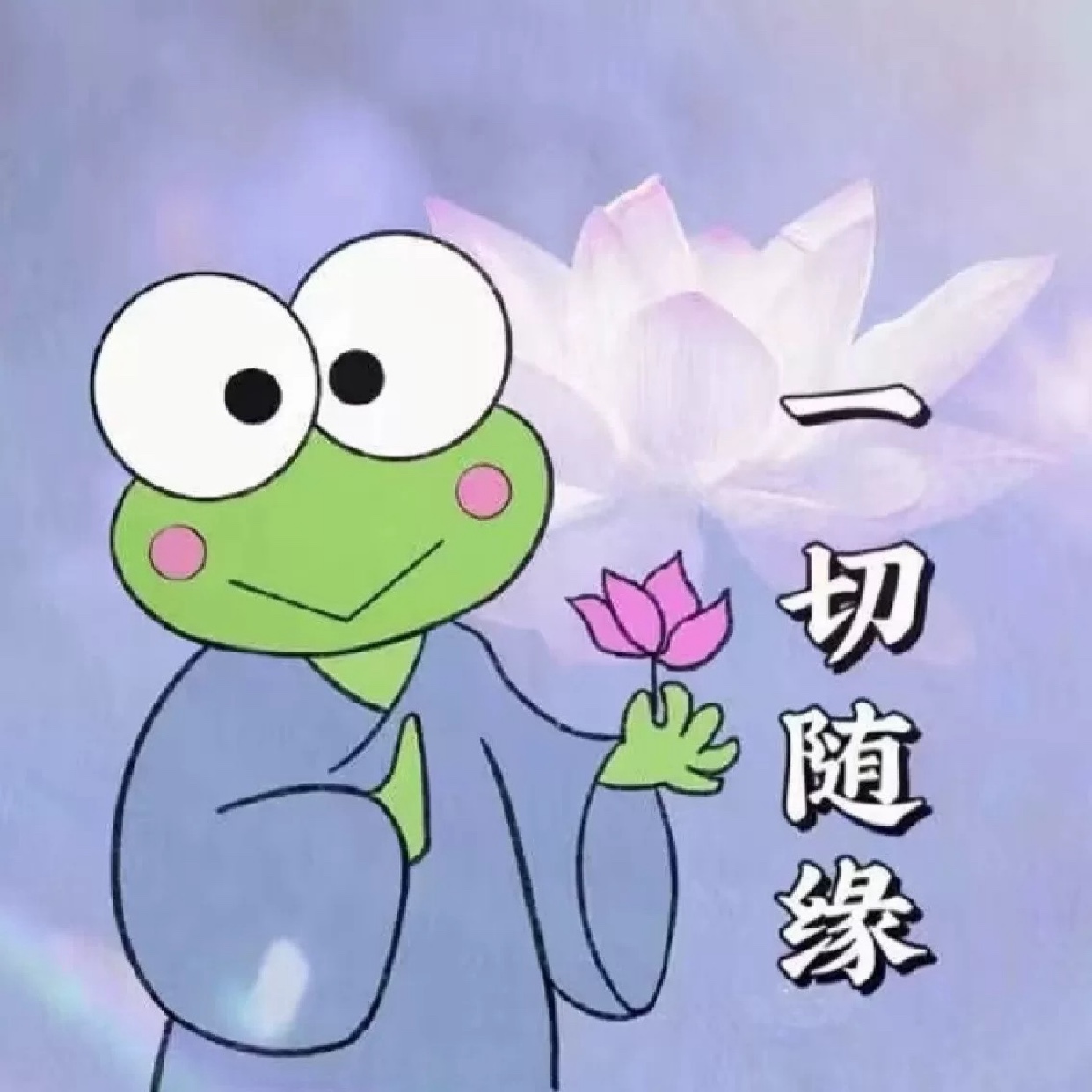 商家头像