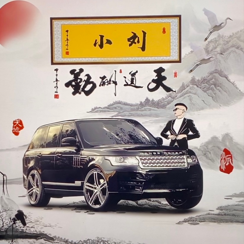 商家头像
