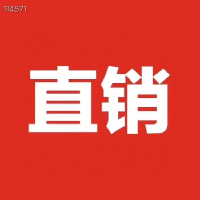 商家头像