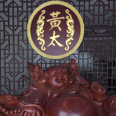 商家头像