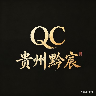 商家头像
