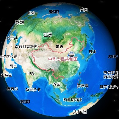 商家头像