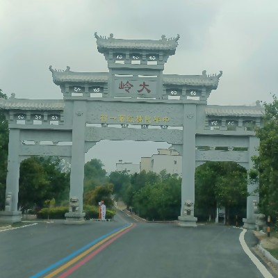商家头像