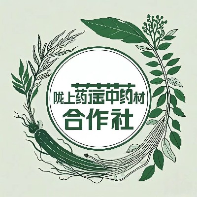 商家头像