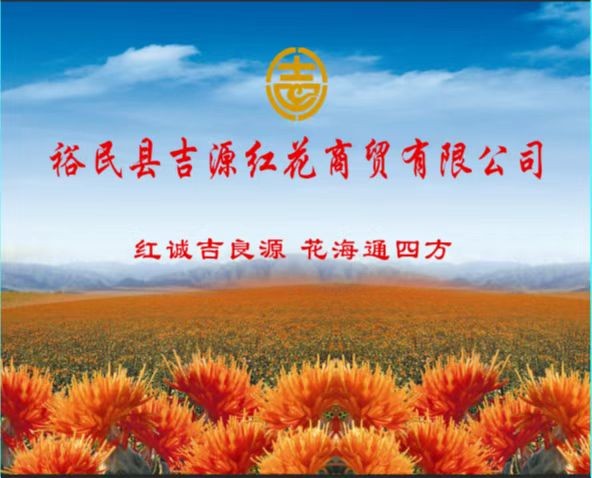 商家头像