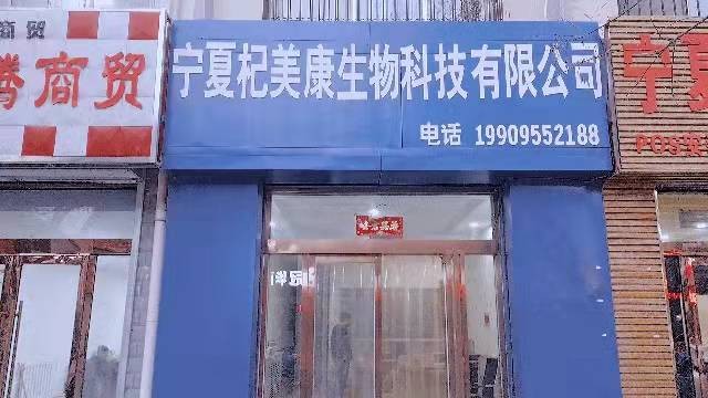 商家头像