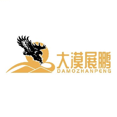 商家头像