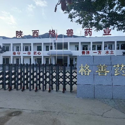 商家头像