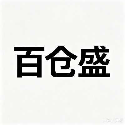 商家头像