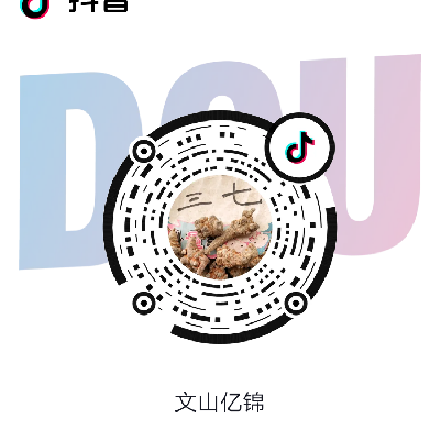 商家头像
