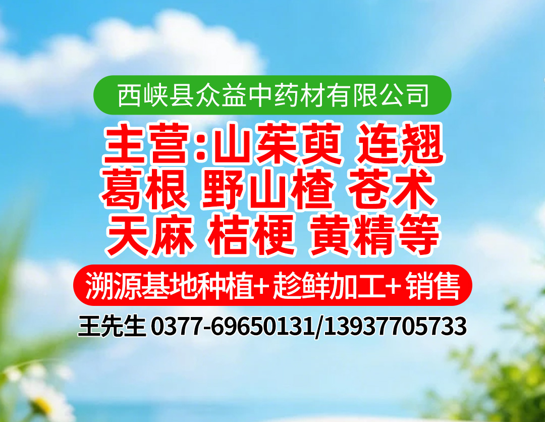 商家头像