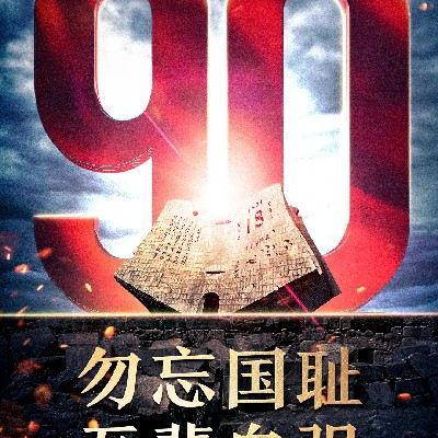 商家头像
