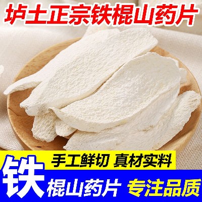商家头像