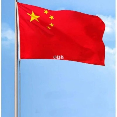 商家头像