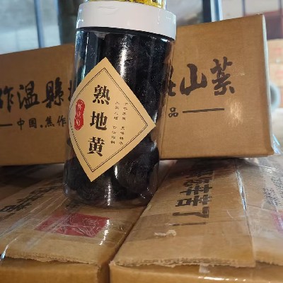 商家头像