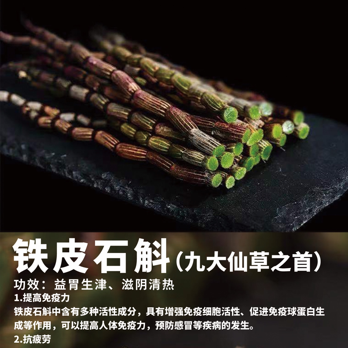 商家头像