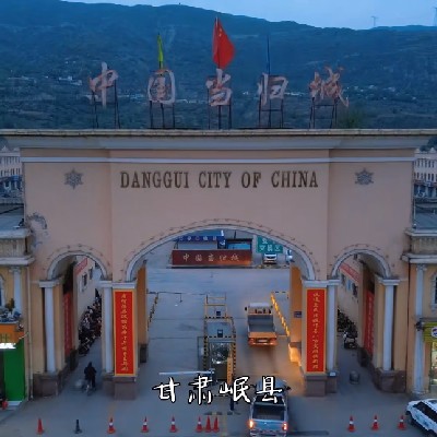 商家头像