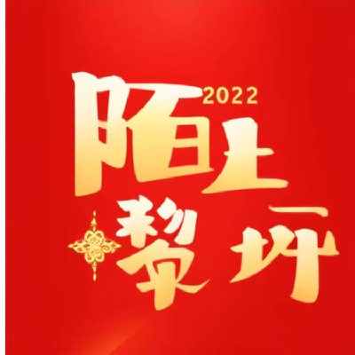 商家头像