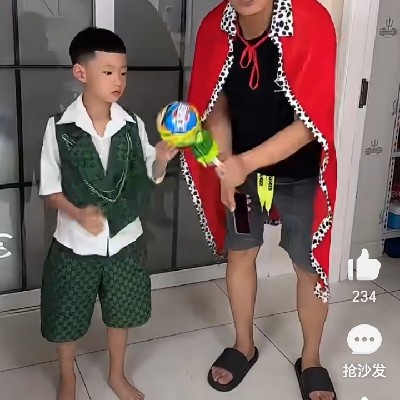 商家头像