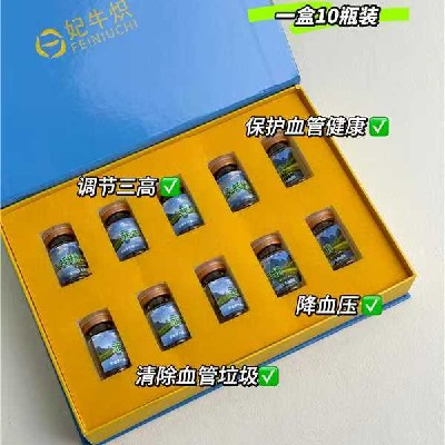 商家头像
