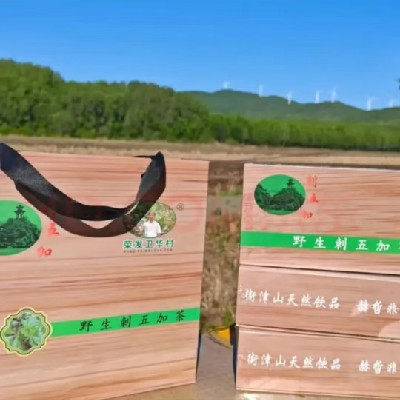 商家头像