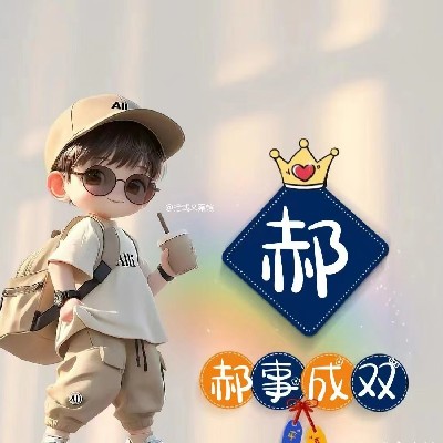商家头像
