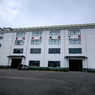 商家头像