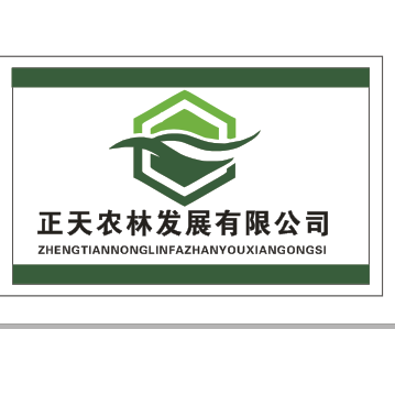 商家头像