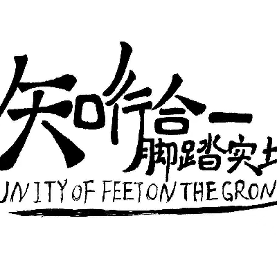 商家头像