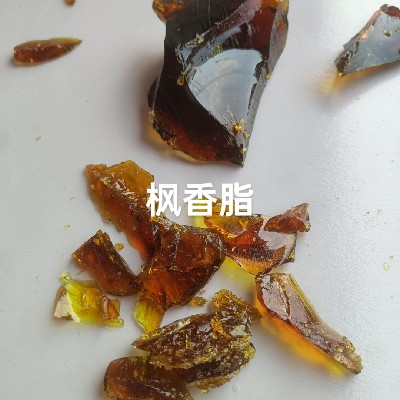 商家头像