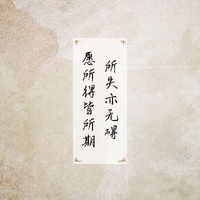 用户头像