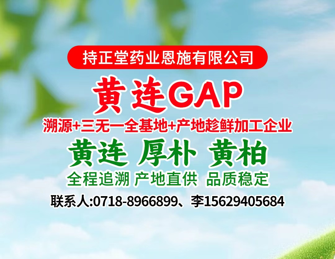 商家头像