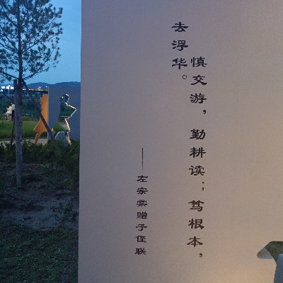 商家头像