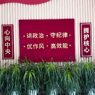 商家头像