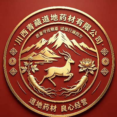 商家头像