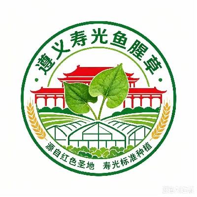 商家头像