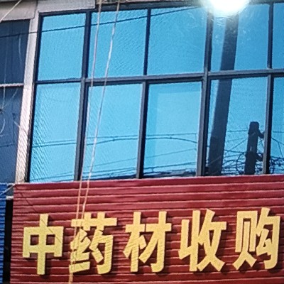 商家头像