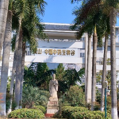 商家头像