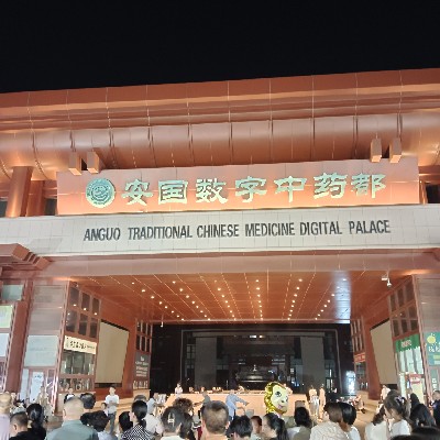 商家头像