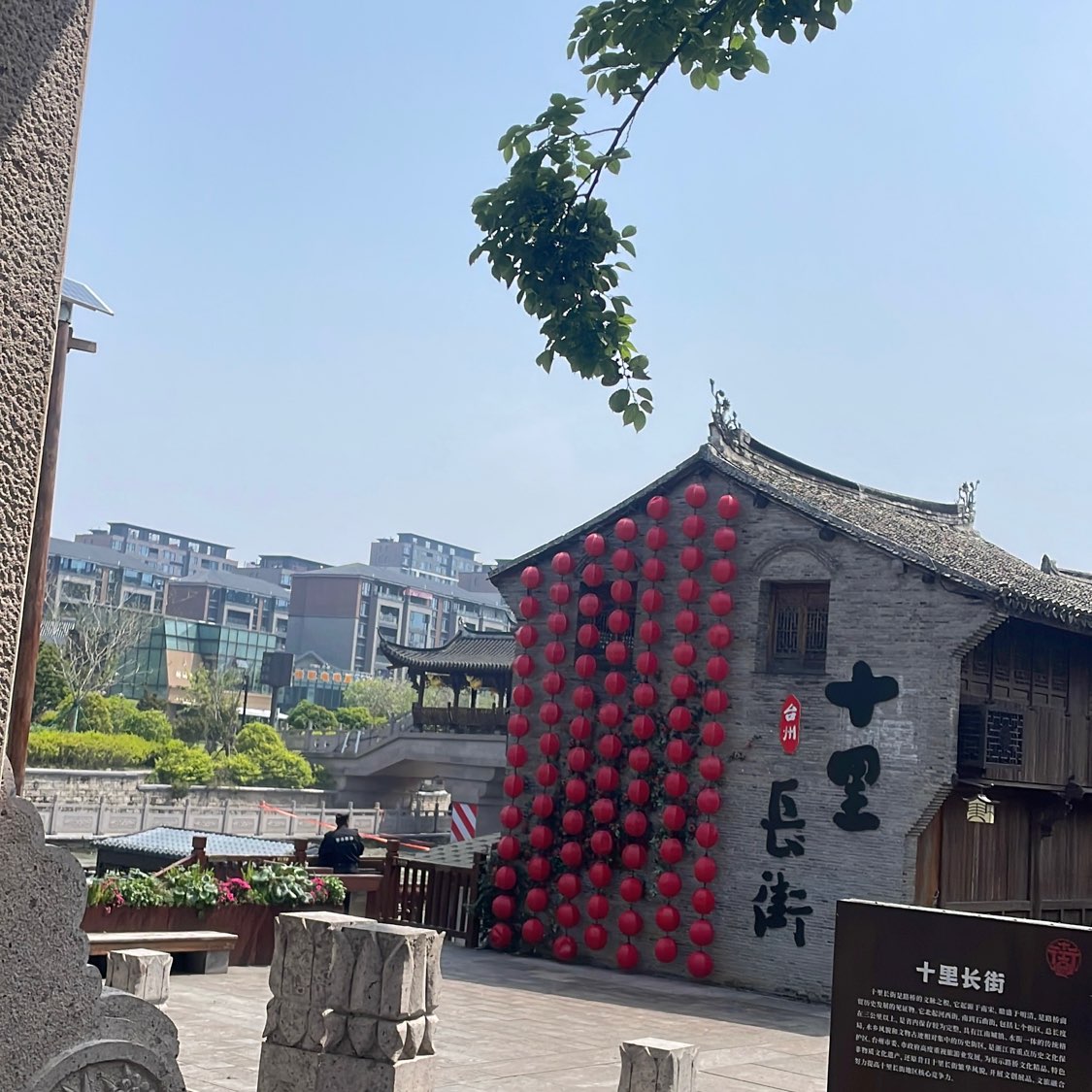 商家头像