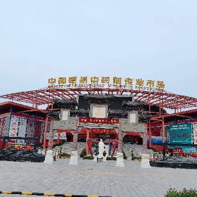 商家头像
