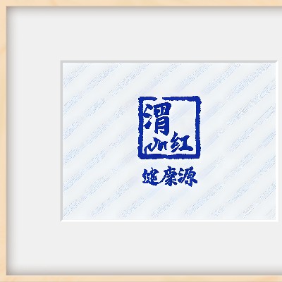 商家头像