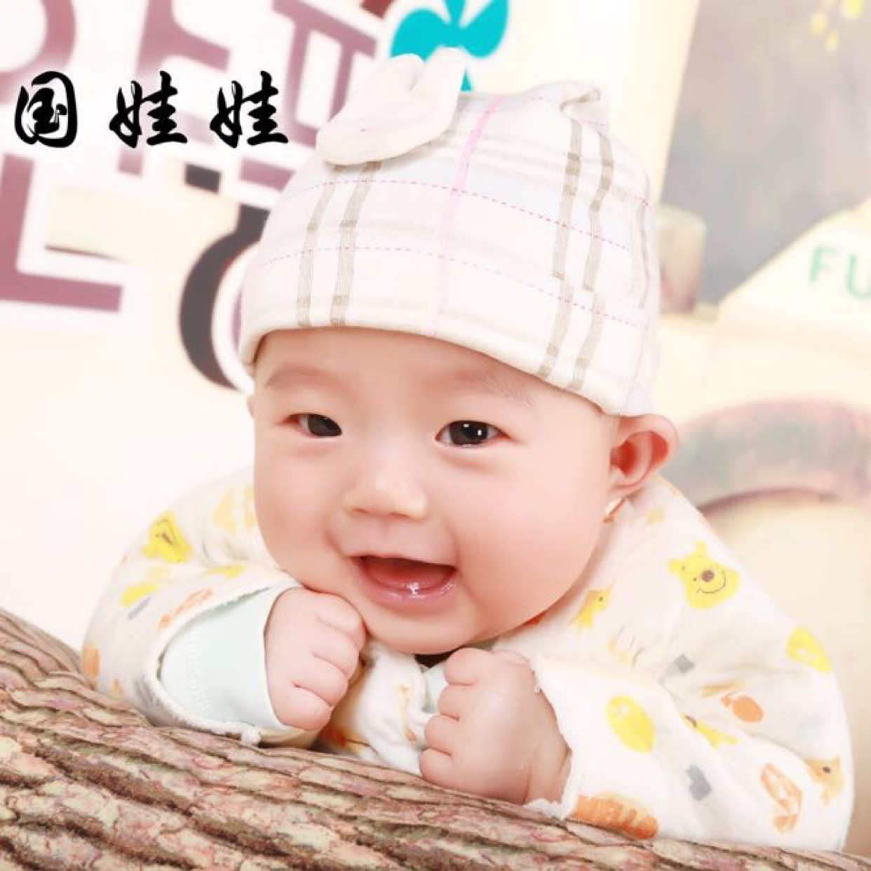 用户头像