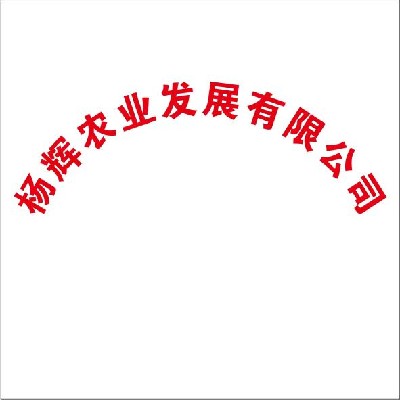 商家头像