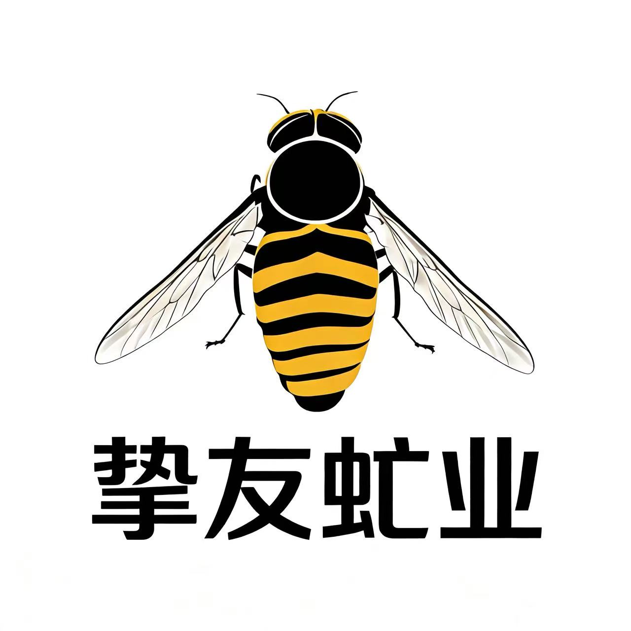 商家头像