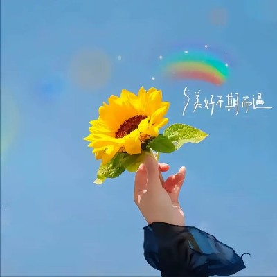商家头像