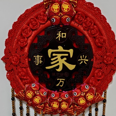 商家头像