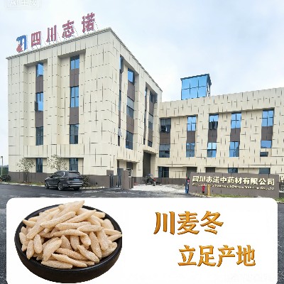 商家头像
