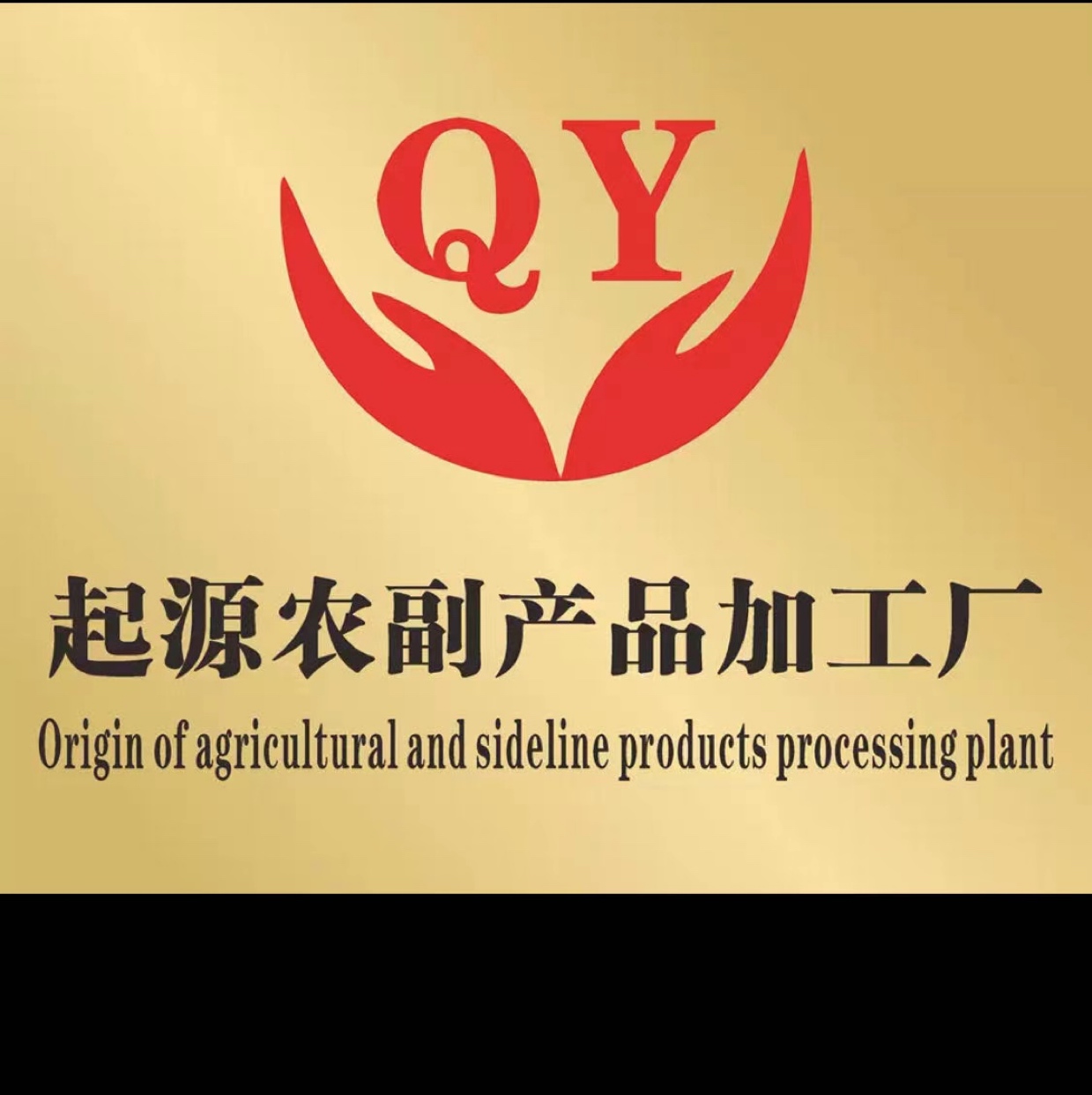 商家头像